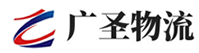 深圳到南开区物流公司